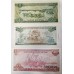 VIETNAM 1985-1991 . FIVE 5 - FIVE HUNDRED 500 DONG BANKNOTES